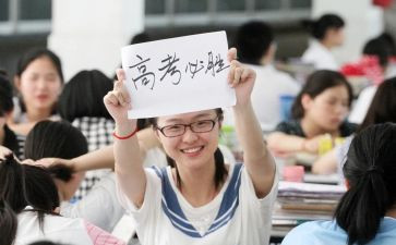 高三毕业前演讲稿5篇