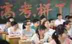 高三演讲稿励志5篇
