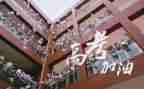 高三教学总结参考7篇