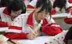 高三学生毕业鉴定自我鉴定模板8篇
