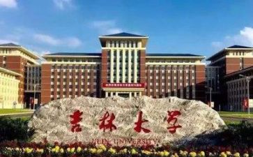 高校教师年度总结优秀8篇