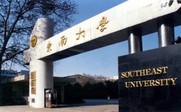 高校体育教师工作计划5篇