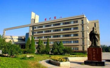 2023高校个人工作总结通用5篇