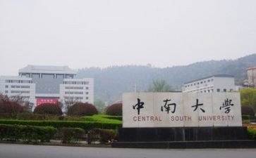 高校教师工作心得5篇