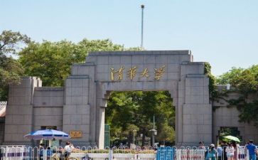 2023高校个人工作总结8篇