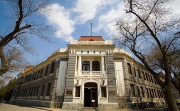 干部进高校培训心得8篇