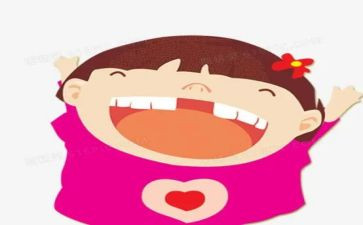搞笑的小学作文8篇