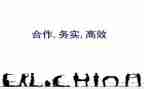 高效课堂教学模式心得体会7篇