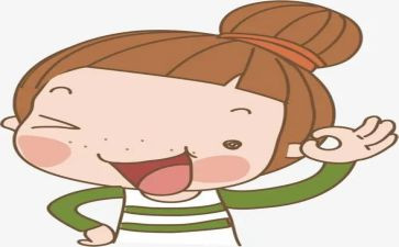 《高兴》作文600字通用6篇