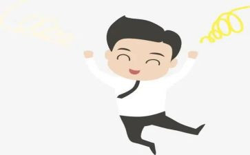 令我高兴的一件事作文5篇