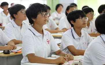 高一开学心得体会500字7篇