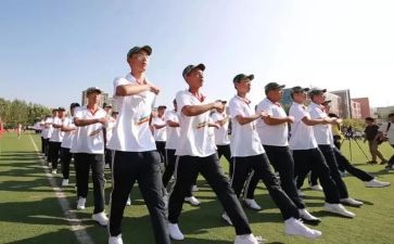 新学期高一上班主任工作计划6篇