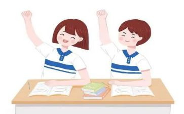 2023高中演讲稿6篇