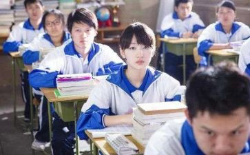 高中数学教师述职总结报告8篇