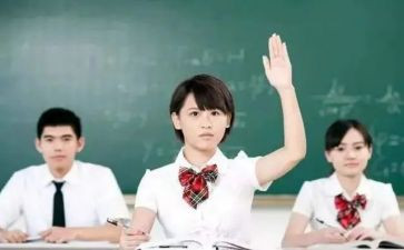 高中演讲稿范文500字励志6篇