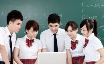 高中自我鉴定优秀6篇