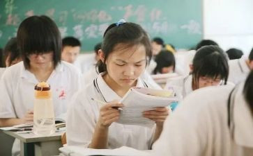 高中数学教研总结精选8篇