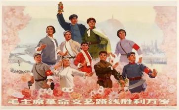 革命烈士的心得体会5篇