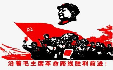 先烈革命的演讲稿6篇