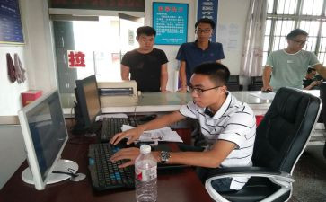 跟班检工作总结5篇