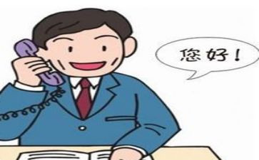 跟单月工作计划5篇