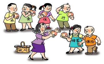 跟单个人年终工作总结7篇