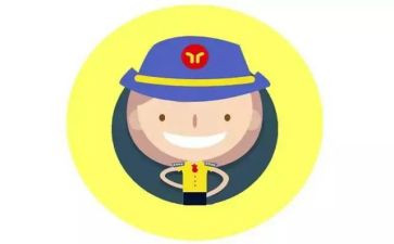跟岗实习体会心得5篇