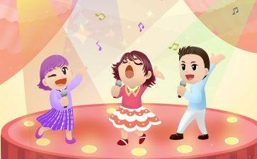 歌曲箫教案5篇