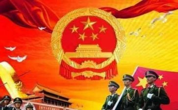 关于歌颂党恩的演讲稿8篇