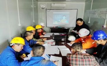 工班长转正申请书参考8篇