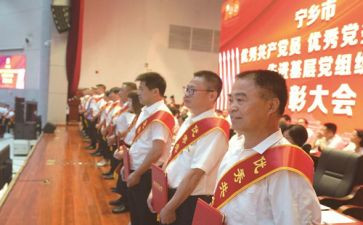 2024年优秀共产员先进事迹材料7篇
