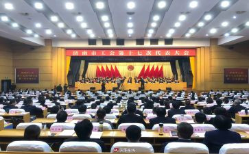 个人2023工会工作总结8篇