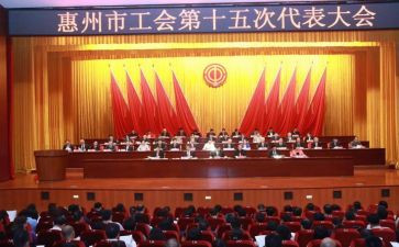 企业工会工作个人工作总结5篇