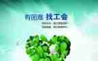社区工会工作总结范文8篇