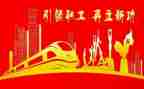 书香工会活动总结6篇