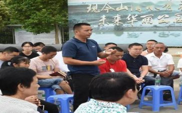 做遵纪守法的好公民演讲稿7篇