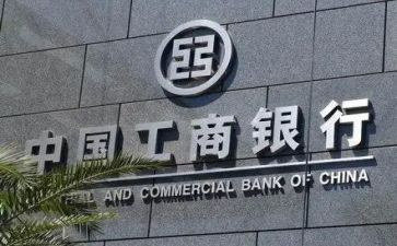 工商说个人工作总结5篇