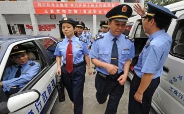 工商银行实习心得体会8篇