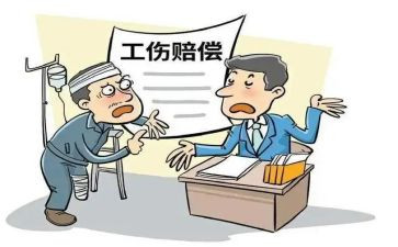 简单的工伤辞职报告8篇