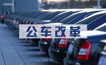 公务员个人述职述廉报告6篇