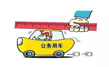 工公务员工作总结8篇