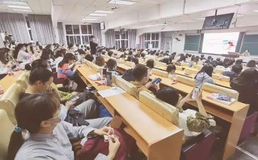 2023年公需课心得体会6篇