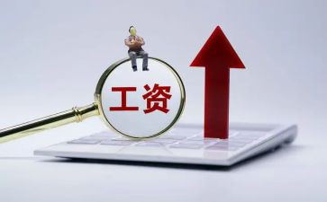 施工资料员年终总结6篇