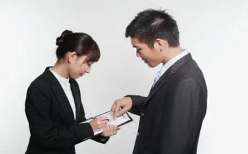 先进工作者主要事迹材料5篇