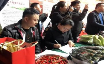 模板购销合同6篇