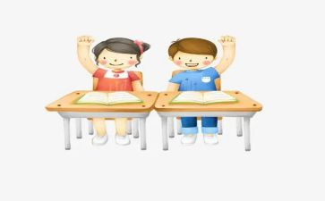 观课有感作文优秀6篇