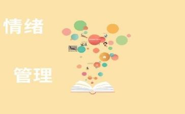 医院管理工作总结推荐7篇