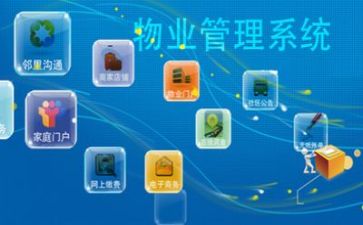 实习管理的心得体会5篇