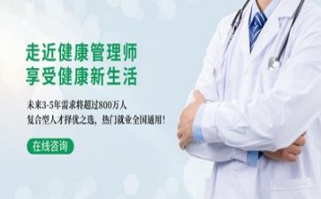 管理半工作计划推荐5篇
