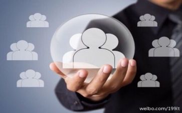 管理类演讲稿通用5篇